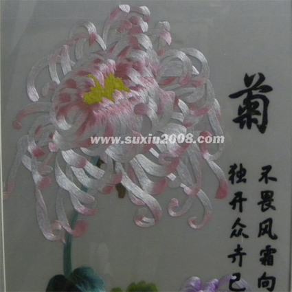 苏绣图案梅兰竹菊 苏绣梅兰竹菊