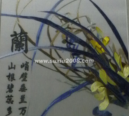 苏绣图案梅兰竹菊 苏绣梅兰竹菊