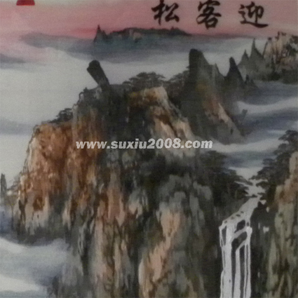 苏绣迎客松