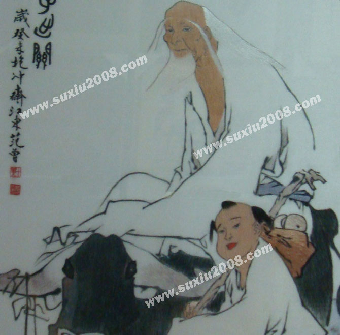 苏绣老子出关