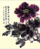 苏绣图案牡丹-水墨画